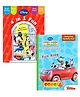 Disney Colouring & Activity Fun Books Combo 11 Set of 2
