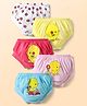 Doodle Poodle 100% Cotton Single Jersey Knit Panties with Ducky & Floral Print Pack of 5 - Multicolor