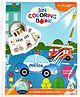 Y-Plus Colouring Toddlers  Book 3 In 1 Amazing Vehicles - English