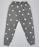 Kiwi Cotton Star Printed Track Pants - Charcoal Grey