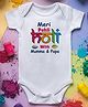 FFlirtygo Holi Theme Cotton Half Sleeves Meri Pehli Holi With Mumma Papa Printed Onesie -White