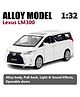 ADKD 1:32 Scale Die Cast Lexus LM300 Car Model Metal Car with Openable Doors & Pull Back with Sound and Light - (Colour May Vary/ Random Color)
