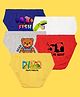 NUSYL Cotton Blend Pack Of 5 Teddy Bear & Typography Printed Briefs - White Red Yellow Grey & Royal Blue
