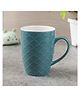 VONCASA Ceramic Coffee Mug 330 ml(Sea Green)
