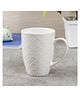 VONCASA Ceramic Coffee Mug 330 ml(Cream)