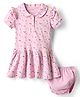 Doreme Single Jersey Knit Half Sleeves Peter Pan Collar Frock With Ice Cream Print & Bloomer - Mauve