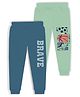 J&JP Cotton Looper Pack Of 2 Typography Printed Track Pants - Ultramarine Blue & Pista Green