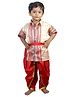 Kaku Fancy Dresses Half Sleeves Bihu Dance Costume Set - Cream