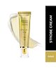 FACES CANADA Strobe Cream - Gold, 30 ml | Primer + Highlighter + Moisturizer
