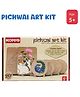 Kores Pichwai Colouring Art Kit - Tan