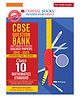 Oswaal CBSE Question Bank Chapterwise and Topicwise SOLVED PAPERS Class 10 Mathematics (Standard) For Exam 2026