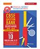 Oswaal CBSE Question Bank Chapterwise and Topicwise SOLVED PAPERS Class 10 ENGLISH LANGUAGE & LITERATURE For Exam 2026