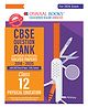 Oswaal CBSE Question Bank Chapterwise and Topicwise SOLVED PAPERS Class 12 Physical Education For Exam 2026
