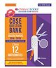 Oswaal CBSE Question Bank Chapterwise and Topicwise SOLVED PAPERS Class 12 Mathematics For Exam 2026