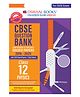 Oswaal CBSE Question Bank Chapterwise and Topicwise SOLVED PAPERS Class 12 Physics For Exam 2026