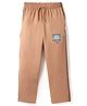 Taeko Single Jersey Knit Full Length Lounge Pant with Basketball Print - Light Brown