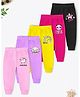 Trampoline Cotton Blend Pack Of 5 Unicorn & Star Printed Pajamas - Multi Colour
