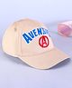Pine Kids Marvel Summer Caps Caps with Avenger Graphics & Badge Detailing Beige - Diameter 28 cm