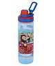 Gluman Pitorro Water Bottle With Avengers Print Light Blue - 650 ml-Plastic Water Bottle