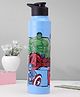 Gluman Marvel Avengers Unica 1000 Stainless Steel Water Bottle Light Blue - 1000 ml-Plastic Water Bottle