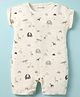 Kookie Kids Interlock Knit Half Sleeves Romper With Animal Print - Off White