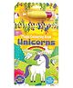 Magic Colouring Book Unicorns - Easy to Hold Water Pen | Colouring Fun Activities | Wonderful Gift | Water Colouring Book | Age 3+ | 1 Refillable Water Pen [Board book] Om Books International