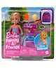Barbie Family & Friends Chelsea Cupcake Baking Doll & Accessories - Height 14 cm