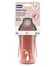 Chicco BPA Free Sport Cup Pink - 266 ml