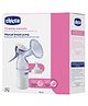Chicco BPA Free Manual Breast Pump - White