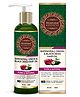 Morpheme Remedies Bhringraj, Onion & Black Seed Hair Oil 120 ml