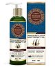 Morpheme Remedies Jamaican Black Castor Hair Therapy Oil 120 ml