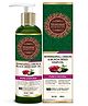 Morpheme Remedies Bhringraj, Onion & Black Seed Hair Oil, 200 ml