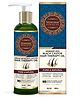 Morpheme Remedies Jamaican Black Castor Hair Therapy Oil, 200 ml