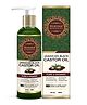 Morpheme Remedies Jamaican Black Castor Oil Pure Oil 200 ml