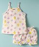 CUCUMBER Sinker Knit Innerwear Set with Ice Cream Print - Off White