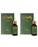 VASU Swarnaprashan for Kids Pack of 2- Formulated with 24CT Gold | Healthy Growth |Helps to Improves Strength & Immunity Booster - 30 ml