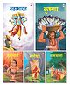 My First Mythology Tale (Illustrated) Set of 5 Books - Hindi