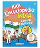 Kids Encyclopedia (Illustrated) - India - General Knowledge- English