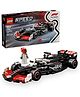 LEGO Speed Champions MoneyGram Haas F1 Team VF-24 Race Car Toy Vehicle 242 pieces - 77250