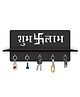 Olive Tree Key Hanger | Key Holder for Home | Key Chain Holders for Wall | Wall Mount Key Holder | Wall Stylish Key Stand (5 Hooks) - Black with Shubha Labh