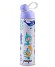 Pexpo Pico Hot & Cold 500ml Stainless Steel Vacuum Insulated Water Bottle for 6+ years Kids | Mermaid UV Printed Design | School, Picnic, Travel