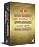 Arthashastra, Popular Classics, Pack of 1- English