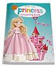 Princess Colouring Book (Giant Book Series): Jumbo Sized Colouring Books Book pack of 1- English