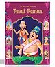 The Illustrated Stories of Tenali Raman Story Books Pack of 1 - English