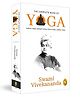 The Complete Book of Yoga: Karma Yoga, Bhakti Yoga, Raja Yoga, Jnana Yoga Popular Classics Book Pack of 1 - English