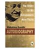 The Story of My Experiments With Truth Popular Classics Book Pack of 1- English