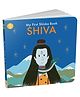 My First Shloka Book Shiva By Chitwan Mittal, Sarita Saraf - English
