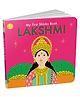 My First Shloka Book Lakshmi By Chitwan Mittal, Sarita Saraf - English
