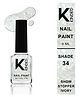 KINDED Nail Paint Topper Coat Textured Glitter Nail Art Nail Polish 34 Showstopper Ivory - 9 ml