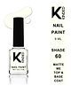 KINDED Nail Paint Nail Polish Top and Base Coat Matte Finish 60 Matte Me Top & Base Coat - 9 ml